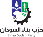 Binaa Sudan Party